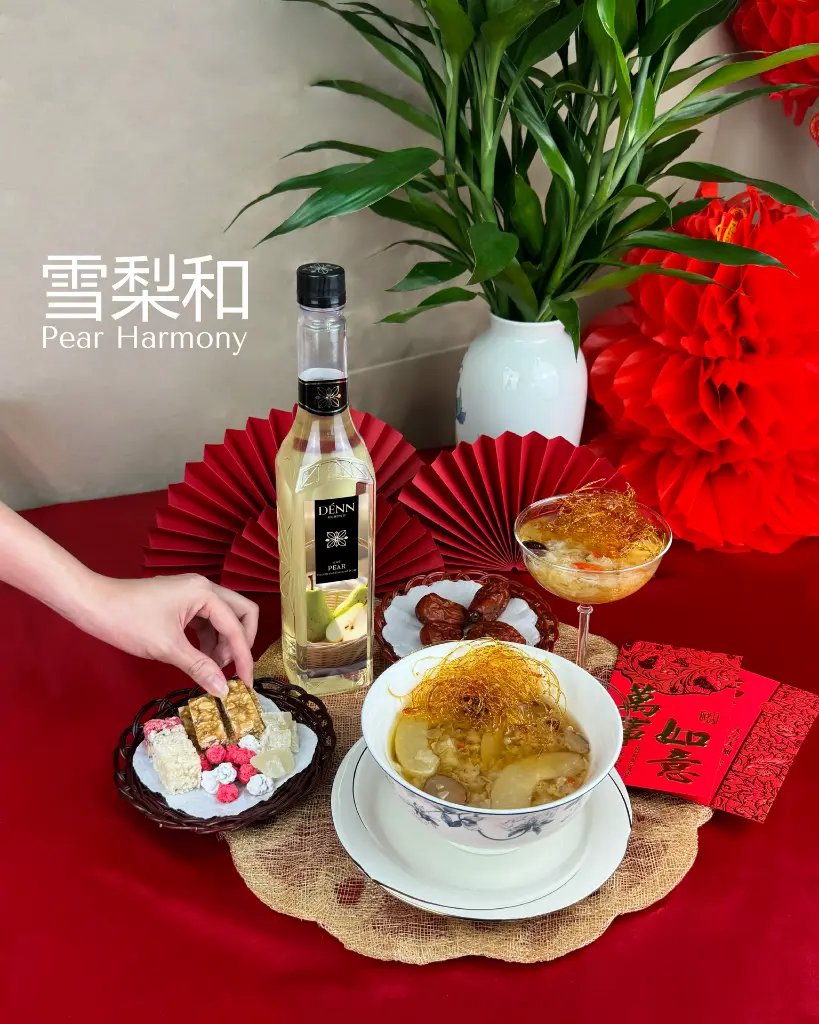 AW_ตรุษจีน 2026-01.webp