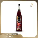 Mixed Berry Concentrated Flavor Syrup  (2).webp