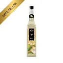 Coconut Blossom Flavor Concentrated Syrup